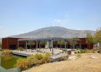 Rehabilitan Parque de la Ciencia en Tlanepantla, EdoMex