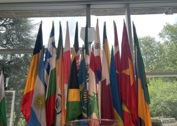 Se realiza la 47 Sesión del Comité de Patrimonio Mundial