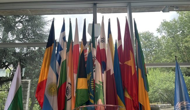 Se realiza la 47 Sesión del Comité de Patrimonio Mundial