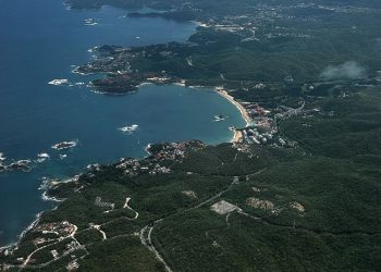 Foto: Desde el Avión, por Ayelén Hernández Mejía.