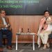 Promueve Gobierno de la Ciudad protección de datos personales