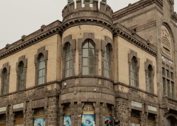 Gobierno de la Ciudad invita a descubrir tu patrimonio en el antiguo mercado de La Victoria