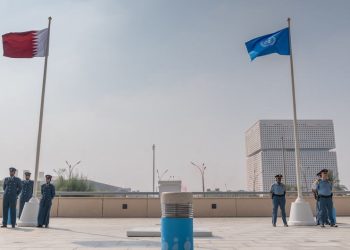 Las banderas se izan en Doha para la cumbre de la ONU sobre desarrollo social