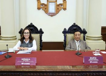 Aprueba Cabildo de Puebla suscripción de convenio en materia de impuesto predial
