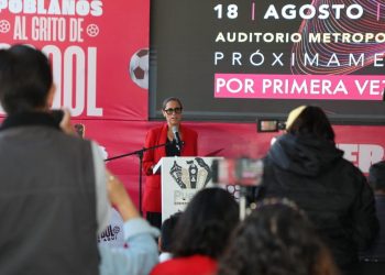 Anuncia gobierno Municipal programa de actividades para la Temporada de Verano 2026